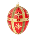 Crimson Sovereign Echo | Hand-Painted Glass Ornament | Blubom 2020-533